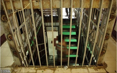 Burgu “Adel Abad” në qytetin iranian të Shirazit