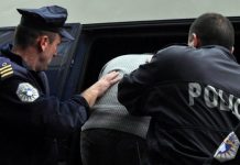 Policia e Kosovës
