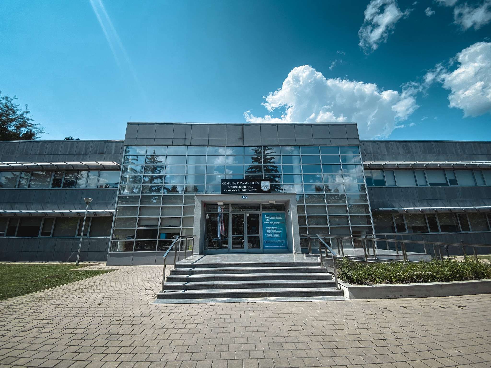 Banorët e Kamenicës kundërshtojnë projektin e Komunës, thonë se i