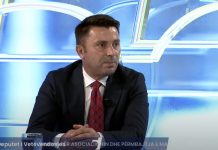 Rrustemi i reagon Çitakut: Çështjes së Speciales t’i qasemi pa kalkulime politike