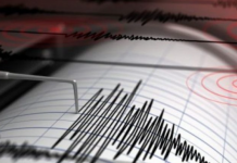 Tërmet 3.1 ballë godet Kosovën