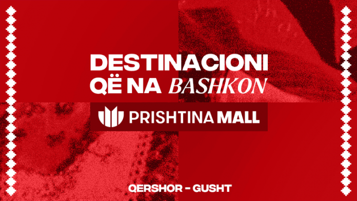 prmall_prartikull
