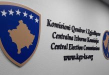 Nesër përfundojnë afatet për partitë politike për formim të koalicioneve