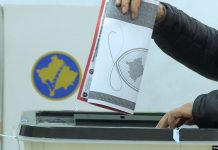 KQZ: Nis afati për ndërrimin e Qendrës së Votimit brenda komunës për zgjedhjet e 28 dhjetorit