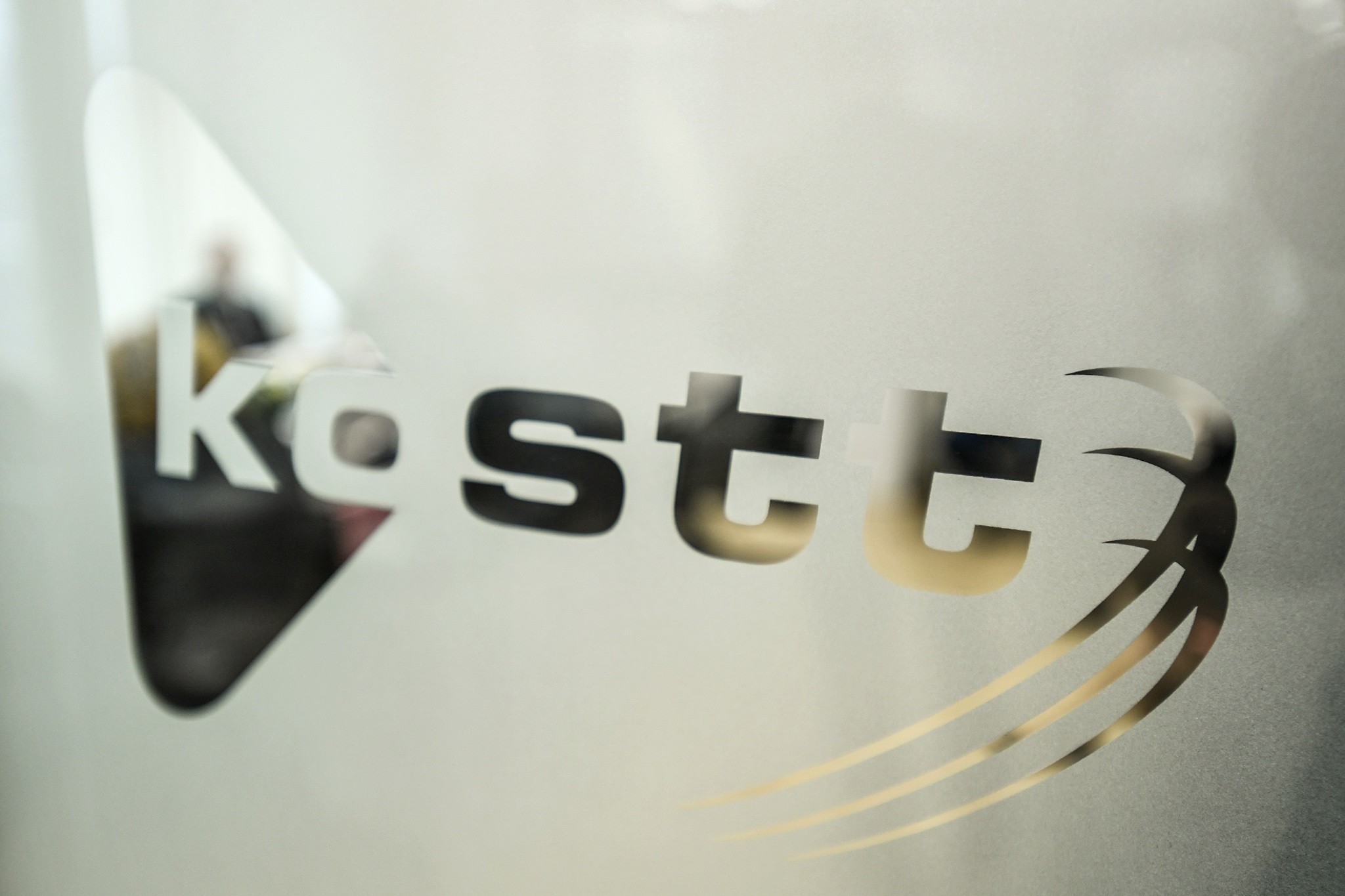 Sërish reduktime  KOSTT njoftoi se KESCO nominoi josaktë sasitë e energjisë