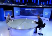 Torturat nga UDB-ja: PSRK-ja hedh poshtë kallëzimin penal ndaj Dugollit e Pandurit