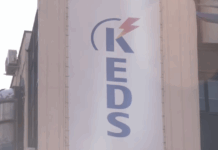 Qytetarët pa rrymë, KEDS-i arsyetohet me “punime, ngarkesa dhe kushte atmosferike”