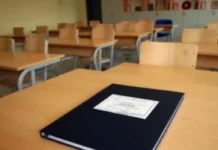 Reshjet e mëdha të shiut, anulohet procesi mësimor në Prishtinë