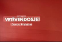 Vetëvendosje akuzon LDK-në për presion ndaj votuesve në Prishtinë
