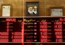 Pse protestat e Iranit janë të ndryshme këtë herë?