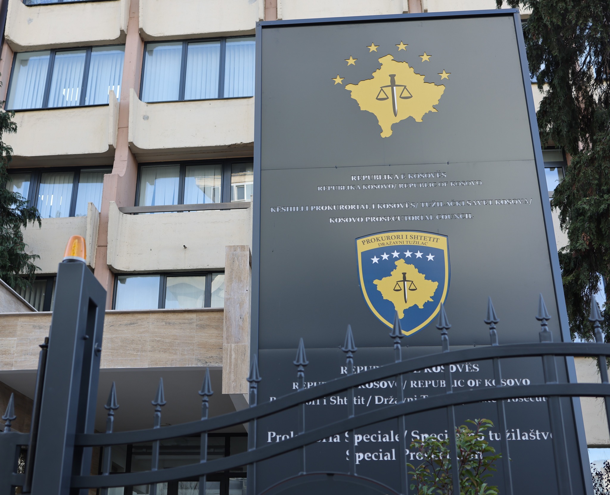 Aktakuzë për krime lufte ndaj një ish gardiani të burgut të Prishtinës