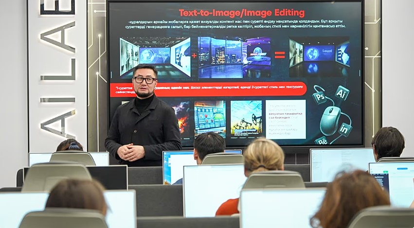 Kazakistani synon të trajnojë 1 milion njerëz në inteligjencë artificiale