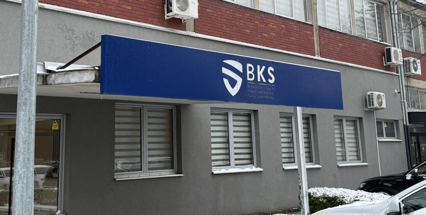 Aksioni i Prokurorisë dhe Policisë  BKS  Rasti është iniciuar nga ne si palë e dëmtuar