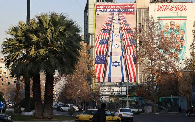 Irani akuzon Izraelin për nxitje të trazirave  Netanyahu shpreh mbështetje për protestuesit