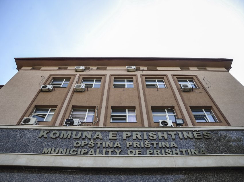 Procesi mësimor rifillon nga e hëna në Prishtinë