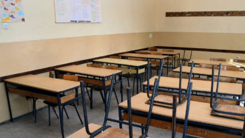 Mësimi në shkollat e Malishevës nis të mërkurën