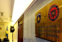 Zyra e Presidentes pret verifikimin e kandidatëve për anëtarë të KQZ-së
