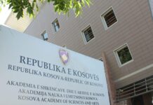 Akademia e Shkencave kritikon Dhomat e Specializuara: Drejtësia duhet të jetë e barabartë dhe e paanshme