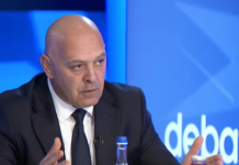 Gjini: Edhe po të na ftonte Kurti, ne nuk do ta takonim – fare nuk e ka pasur qëllim zgjedhjen e presidentit