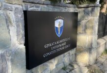 Konstituimi i Kuvendit dhe votimi i Qeverisë, PDK-ja nesër i drejtohet Gjykatës Kushtetuese