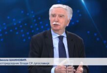 I dënuari për krime lufte Shainoviq në RTS, shpërthejnë reagime për glorifikimin e kriminelëve të luftës