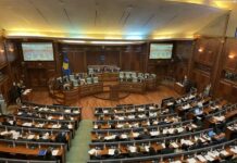 Kuvendi publikon rendin e ditës për seancën konstituive të së enjtes