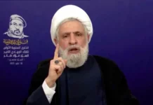 Hezbollahu thotë se ka garanci se Irani do të kërkojë tërheqjen e trupave izraelite nga Libani