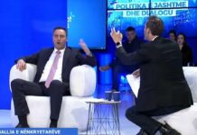 Ismaili i PDK-së, Konjufcës së VV-së: Ti dhe Albin Kurti e keni mik Martin Berishajn, sekserin e energjisë me Serbinë