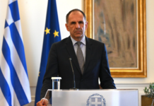 Athina do të kërkojë anëtarësimin e Malit të Zi në BE gjatë Presidencës së Këshillit në vitin 2027
