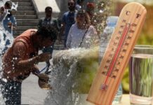 OBSH: Temperatura ekstreme, kërcënim serioz për shëndetin publik në Europë