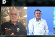 LDK-ja në “krizë identitare opozitare”