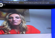 Bytyqi: AAK do të ketë rol konstruktiv për zgjedhjen e presidentit dhe formimin e institucioneve
