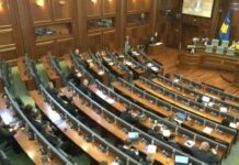 Në prag të certifikimit: Konsensusi për zgjidhje të ngërçit konsiderohet vështirë i arritshëm