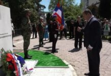 Serbia nderon Brigadën e 37-të, derisa arkiva e saj mbetet kërkesë për zbardhjen e krimeve të luftës në Kosovë
