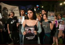 Prokuroria izraelite akuzon kolonistin për vrasjen e aktivistit palestinez
