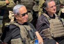 Siria dënon hyrjen e paligjshme të Netanyahut në territorin e pushtuar sirian