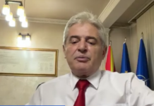Ahmeti: Procesi i Speciales devijoi kur u pa se s’ka asgjë të vërtetë në “Shtëpinë e Verdhë”