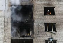 Sulmet ruse godasin ekonominë ukrainase, mbyllet fabrika më e madhe e çelikut