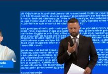 Gruda: Nëse LVV premton mbështetje, PDK tërheq kërkesat në Kushtetuese
