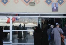 Tre persona të vrarë në sulmet ndaj aeroporteve në Arabinë Saudite