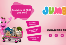 Çdo javë, më shumë produkte për të zbuluar