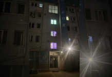 Ligji për Specialen kthehet në Kuvend, por jo edhe protestuesit te selia e PDK-së