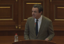 Kurti ua tha më 5 tetor, 17 ditë më vonë PDK-ja “e kupton” se Ligji për Specialen është “i ngutshëm”