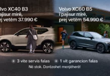Vetura jote e re vjen me 3 vjet servisim falas!